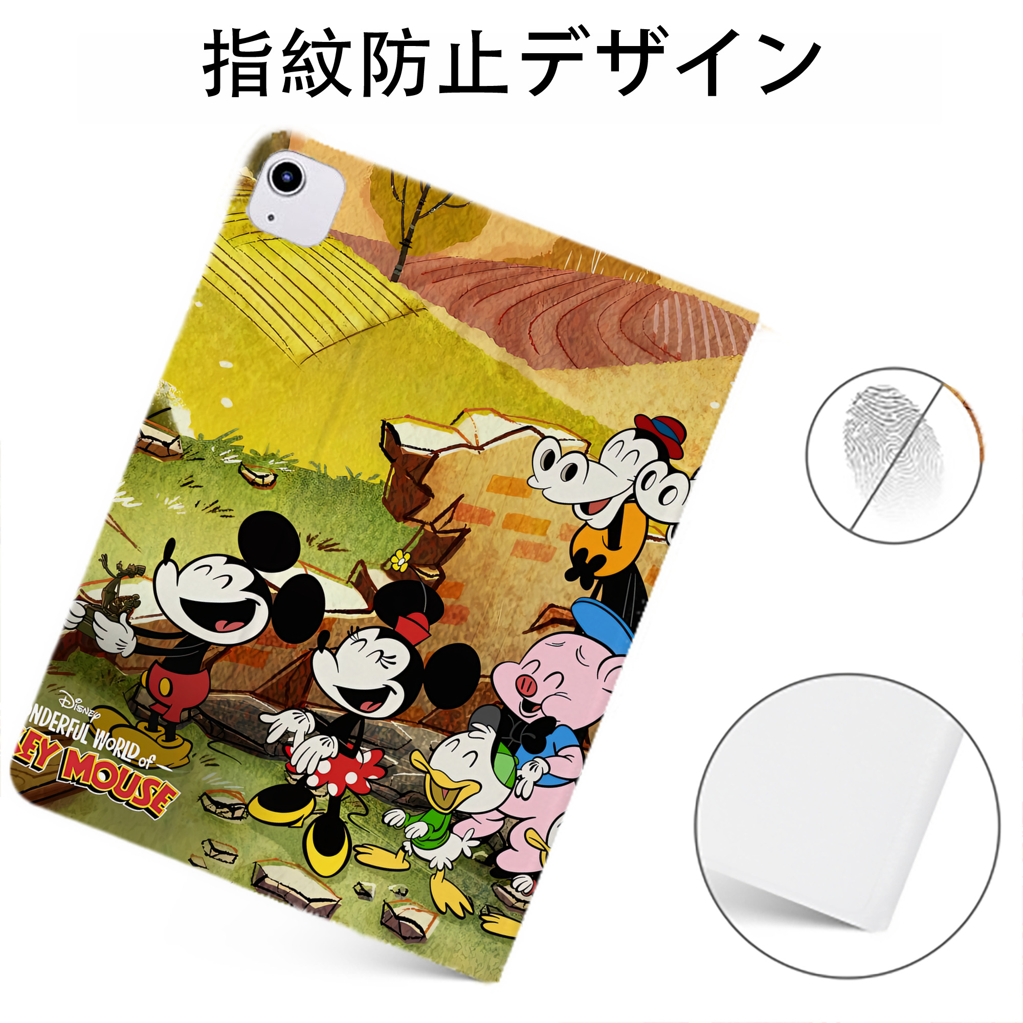 （画像用） ミッキーマウス Mickey Mouse IPadケース ペンホルダー付き ブックスタイルデザイン